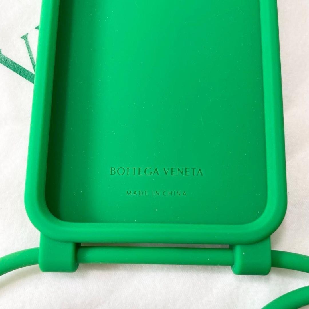 BOTTEGA VENETA - ボッテガヴェネタ iPhone13 Pro アイフォンケース 緑