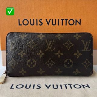 LOUIS VUITTON - ルイヴィトン長財布 ジャンク品の通販 by リリー