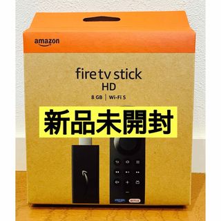 ひかりTV ハイエンド機 4K・BS4K対応トリプルチューナー ST-4500の通販