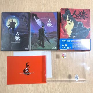 全巻セット【中古】DVD▽TEXHNOLYZE テクノライズ(8枚セット)第1話～第