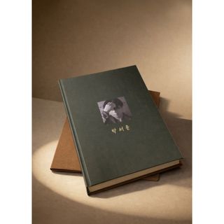 25時、赤坂で Lemonの通販 by オタクグッズ｜ラクマ