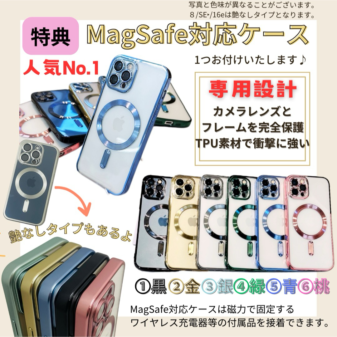 iPhone - 交換未使用 iPhone 16 Pro 128 GB SIMフリー 本体の通販 by