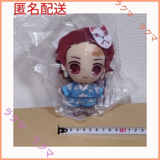鬼滅の刃 - 童磨 ゆらふわみにみにぬいぐるみ 無限城編 劇場物販 鬼滅
