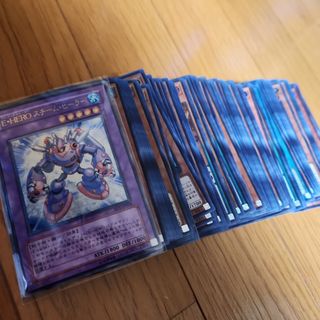 遊戯王 - モンスト 遊戯王 コラボカード ミレニアム ルシファーの通販