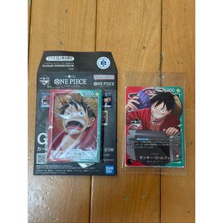 鬼滅の刃 桑島慈悟郎&獪岳 名刺カードコレクションの通販 by icecream