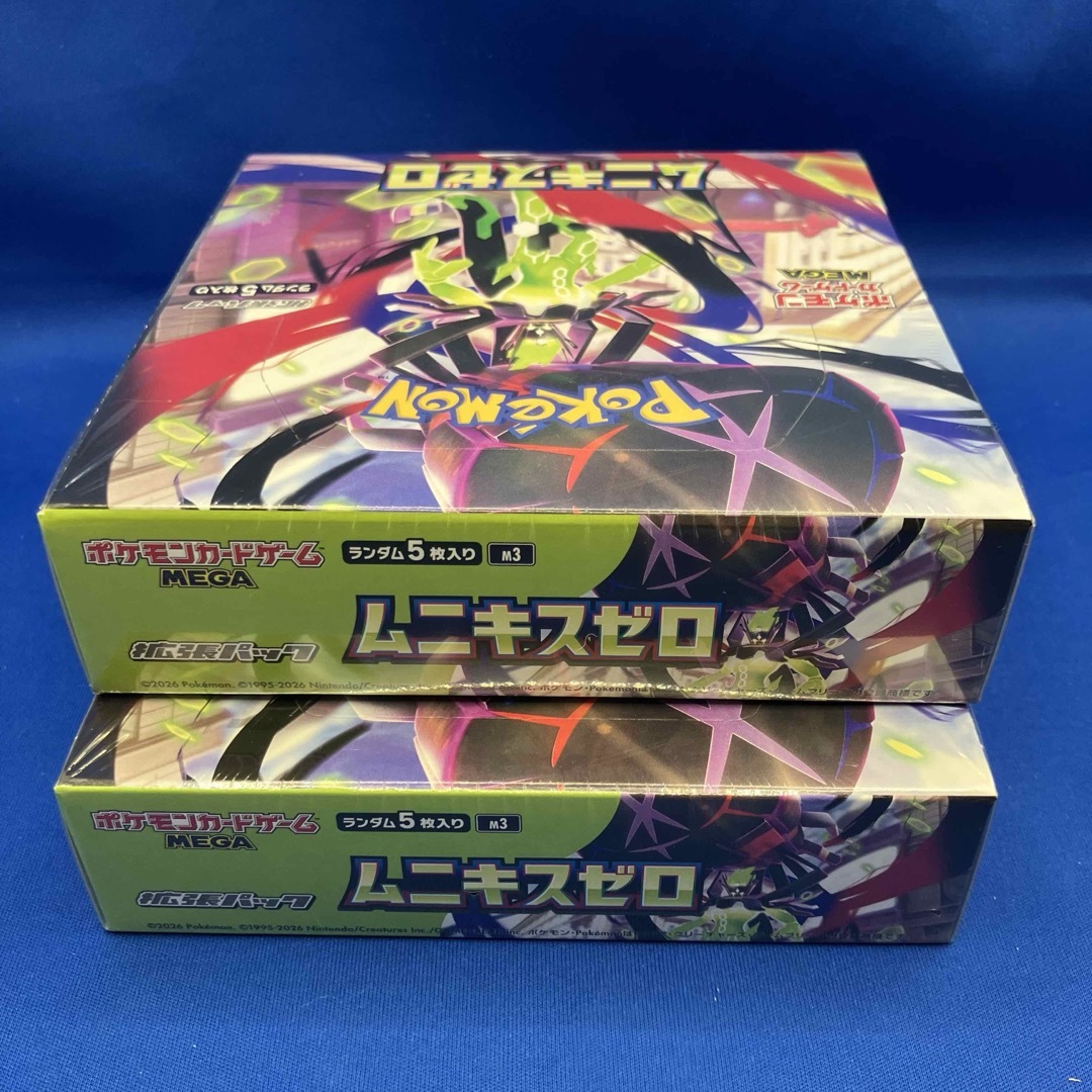 ポケモン - ムニキスゼロ ポケモンカードゲーム MEGA 2BOX シュリンク