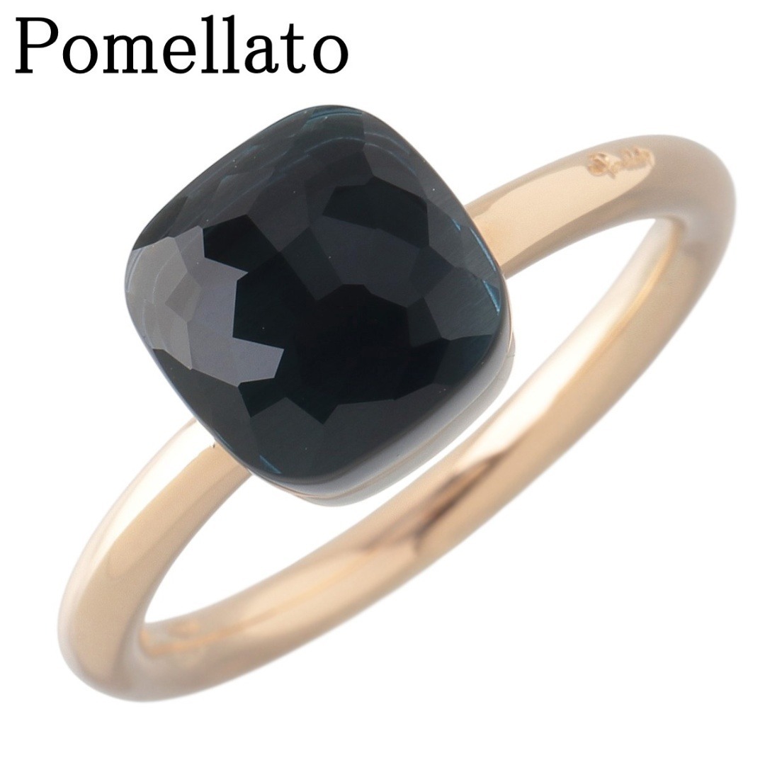 Pomellato - ポメラート ヌード プチ ロンドンブルートパーズ リング