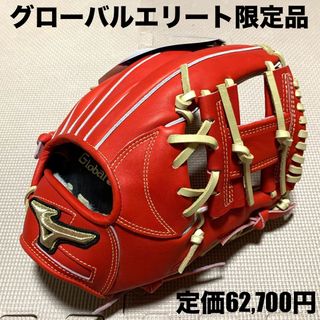 MIZUNO - 野球スクールポルテ ユニフォーム(160サイズ) の通販 by