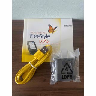 Notime 家庭用光美容器 アイスダンディ ブラック SKB-2108の通販 by