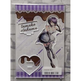 ワイテルズ Nakamu コースター DDCの通販 by y｜ラクマ