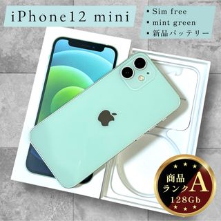 Apple - アップル iPhone11 64GB パープル simロック解除済みの通販 by