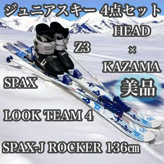 HEAD - 新品／ヘッド『ピラミッドツアー630』テニスラケット／G3／海外