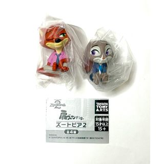 Disney - ディズニー ボルト ストラップ3つセットの通販 by ヒマワリ畑