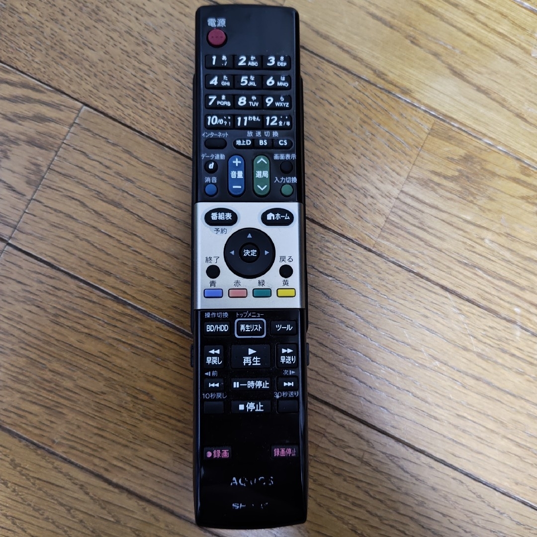 SHARP - SHARP LC-32DR3 液晶テレビ 録画＋BDダビングOK 完動品の通販