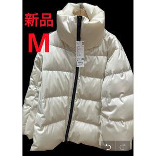 UNIQLO（ダウンジャケット ・ ホワイト/白色系）のフリマアイテム一覧