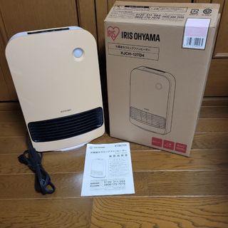 DIMPLEX ディンプレックス 電気暖炉 壁掛け アルテジア ART10Jの通販