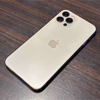 Apple - 未開封 iPhone 17 Pro Max 2TB SIMフリー ブルー 本体の通販