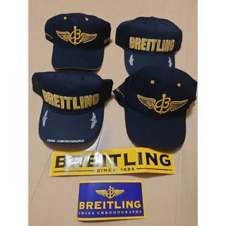 BREITLINGのフリマアイテム一覧