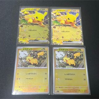 ポケモン - プレミアムファイル 金、銀発売記念 未開封の通販 by 旧裏