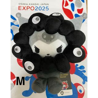 サンリオ - 大阪万博公式ショップ限定 ミャクミャク なりきり