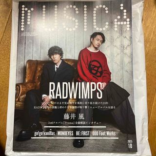 ペコスティ様】METAL GEAR メタル・ギア2冊セットの通販 by こここ