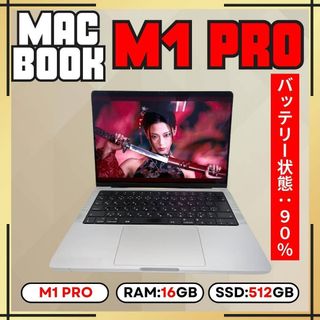Apple - mac book air 2023 M2 15インチ 充放電回数3の通販 by ケィ's
