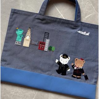 familiar - JAL機内販売 限定 ファミリア JALオリジナル レッスン