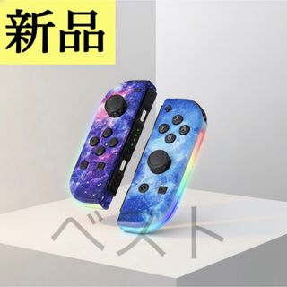 Nintendo Switch - 【任天堂純正品】Nintendo Switch ACアダプターの