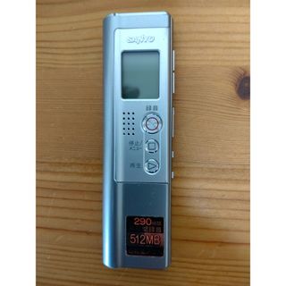 SANYO - 昭和レトロ◇リポビタンD SANYO サンヨー 非売品 冷蔵ショー