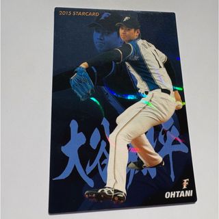希少 レア 極美品 2021 TOPPS Project 70 大谷翔平 選手 ポケカ