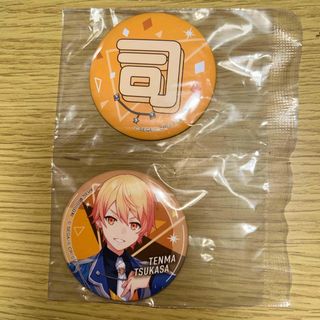 天馬司 缶バッジのフリマアイテム一覧