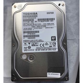 東芝 - TT-4K100 東芝 BS/CS 4K録画対応チューナー 新4K衛星放送対応