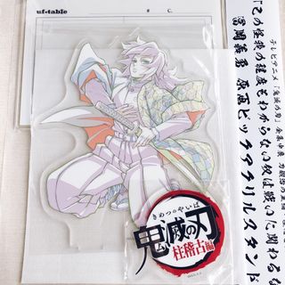 あんさんぶるスターズ あんスタ ぶくスタ 缶バッジ 紅郎 颯馬 敬人 紅