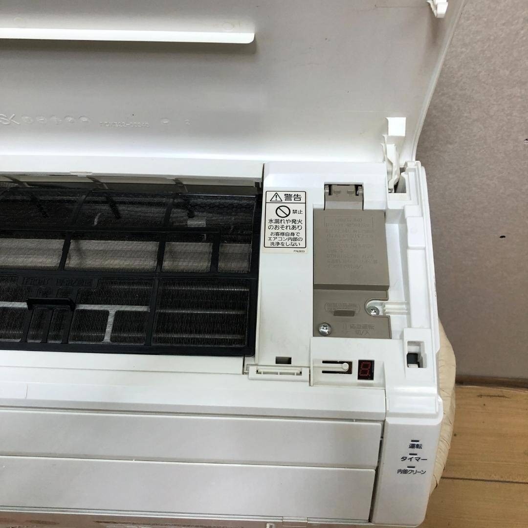 送料込 パナソニック エオリア CS-227CFR 2017年製 250720の通販 by