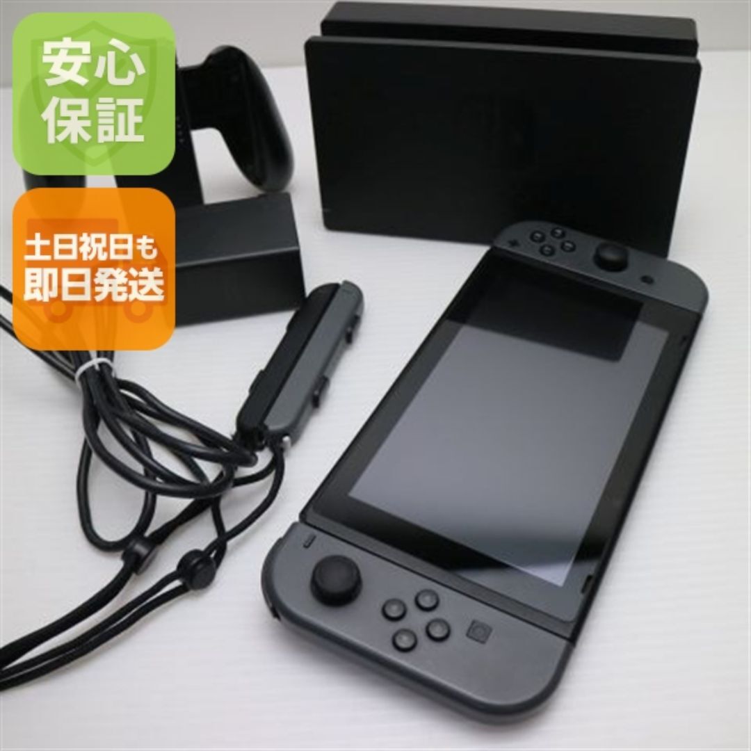 Nintendo Switch - Nintendo Switch グレー M666の通販 by エコスタ