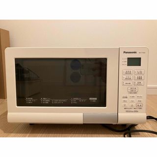 PPIT-OV18-WH オーブンレンジ の通販 by yohji's shop｜ラクマ