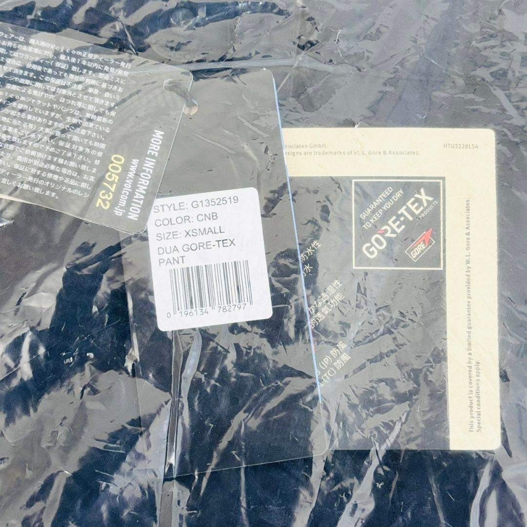 volcom - 1853【新品タグ付き】ボルコム スノボウェア パンツ