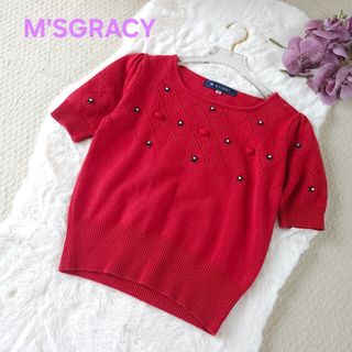 M'S GRACY（ニット/セーター）のフリマアイテム一覧