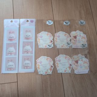 サンエックス - ♥️平成レトロ♥️ サンエックス サンリオ タイル