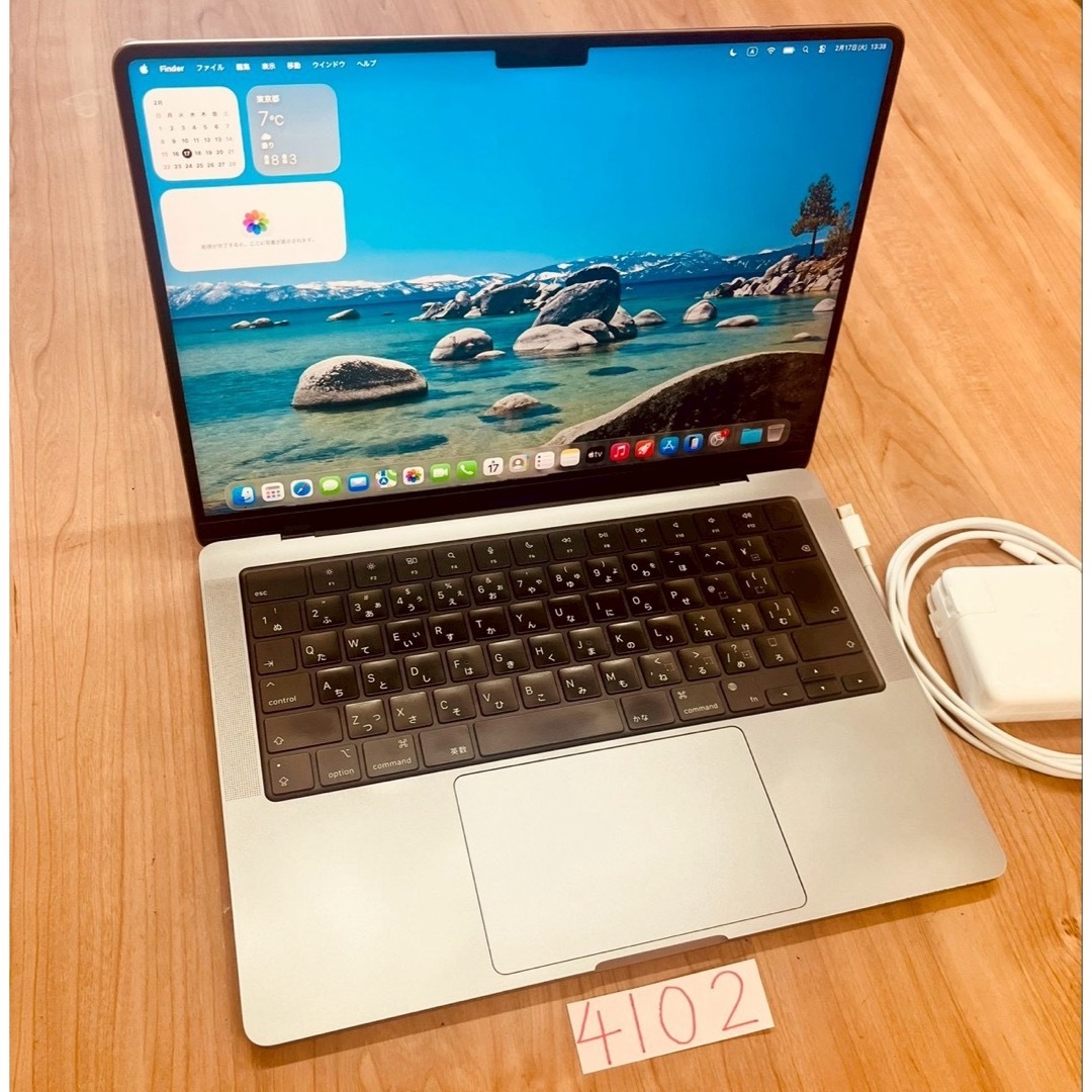 Mac (Apple) - MacBook pro 14インチ 2021 M1 pro 32GB 1TBの通販 by