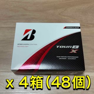 BRIDGESTONE - ブリヂストン キャディバック CBG92Yの通販 by taka's