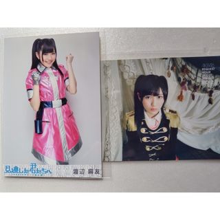 AKB48 - AKB48 大島優子 ハワイはハワイ 生写真の通販 by ちいさんのん