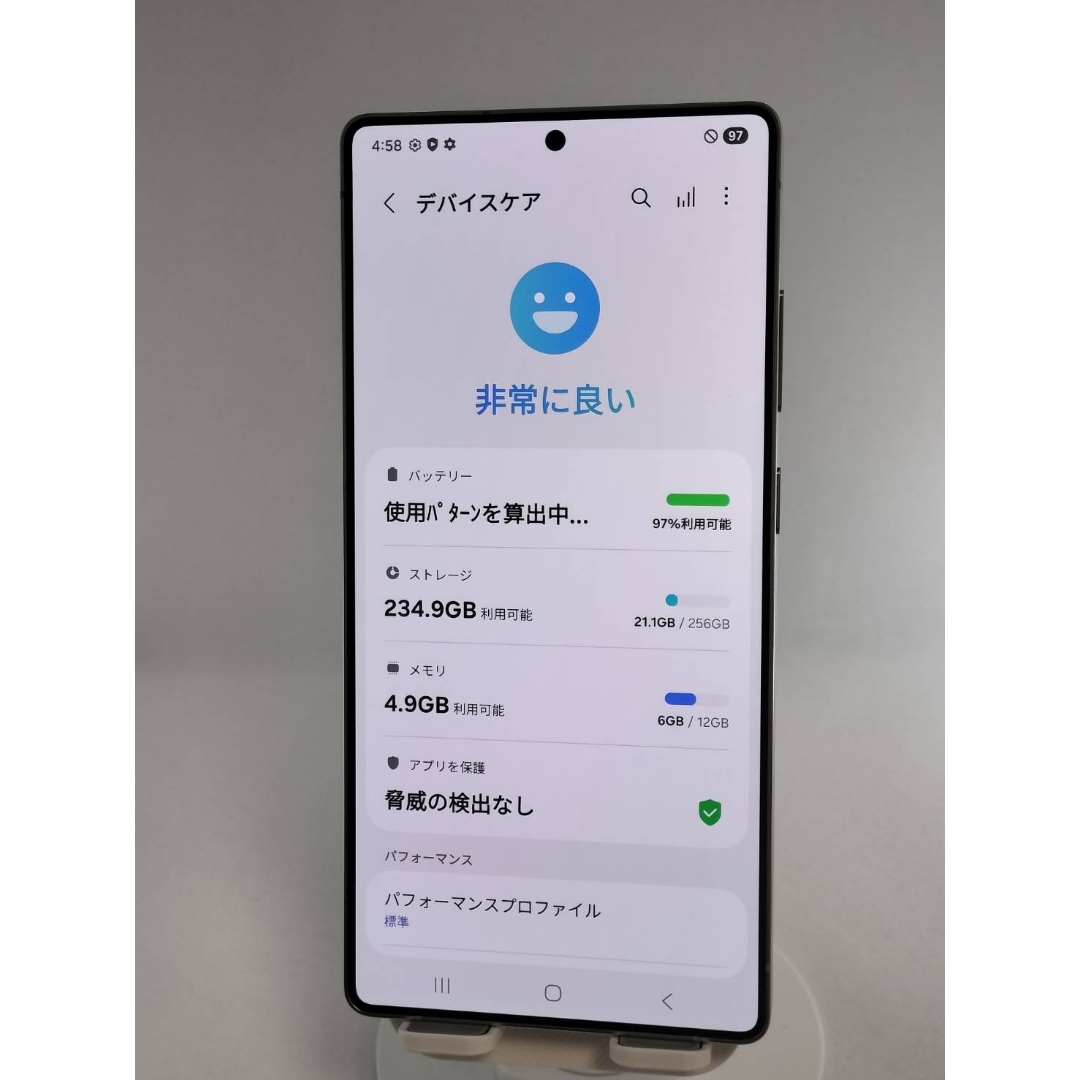 Galaxy - 【Aランク】Galaxy S25Ultra 256GB 韓国版チタニウムブラック