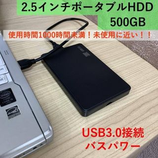 東芝 - TOSHIBA 3D グラス 3Dトランスミッターの通販 by ライアン's