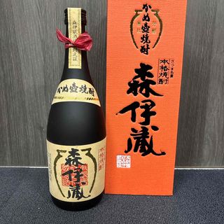 森伊蔵のフリマアイテム一覧