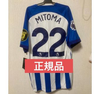 ATHLETA - 【美品】ATHLETA アスレタ ウェア 長袖 フットサル サッカー