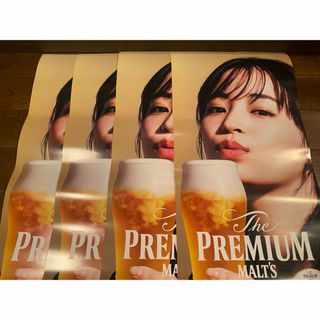 サントリー - 広瀬すず B2サイズポスター 2枚セットの通販 by F♡Fパパ