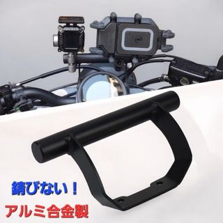HONDA フュージョン カスタムミラー【中古】の通販 by smy's shop｜ラクマ