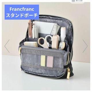 FEILER - フェイラー ラブラリー モフモフワンチャン 舟形ポーチ M