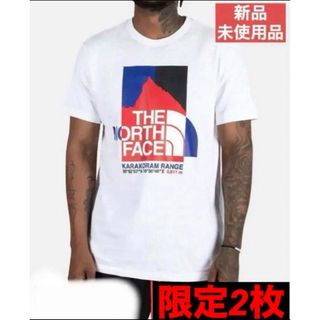 FR2 - 激レア！ 入手困難！ FR2 ヨーコフチガミ コラボ tシャツ の通販